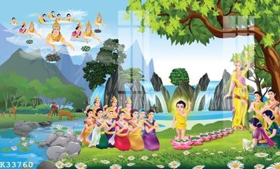 File gốc File gốc in tranh tổng hợp K33760 (in mica) làm quà tặng