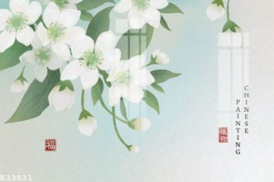 File gốc File gốc in tranh tổng hợp K33831 (in mica) làm bảng hiệu