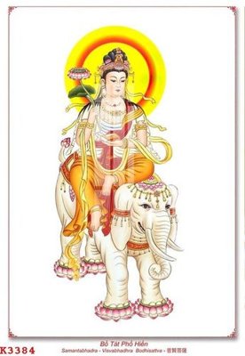 File gốc File gốc in tranh tổng hợp K3384 (trang trí) phòng ngủ