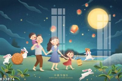 File tranh gốc File gốc in tranh tổng hợp K33874 (bản quyền) file PSD