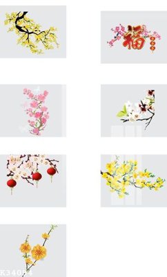 Tải file File gốc in tranh tổng hợp K34094 (gốc) in trên mọi chất liệu