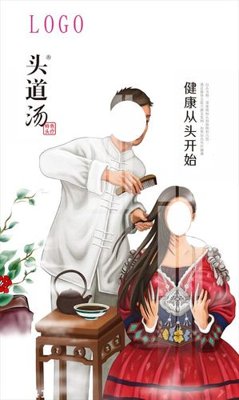 File gốc File gốc in tranh tổng hợp K34141 (phong cách) cổ điển