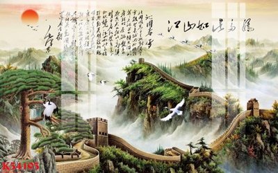 Cung cấp file tranh gốc File gốc in tranh tổng hợp K34193 độc quyền