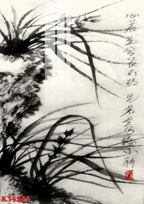 Tệp tin gốc File gốc in tranh tổng hợp K34262 (dùng cho in) File gốc in tranh tổng hợp K34262