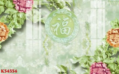 File ảnh File gốc in tranh tổng hợp K34334 (gốc) cho trang trí nhà hàng