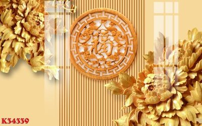 File ảnh gốc File gốc in tranh tổng hợp K34339 không vỡ nét