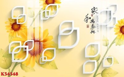 Download file File gốc in tranh tổng hợp K34348 (gốc) in mica đèn LED