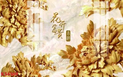 File gốc File gốc in tranh tổng hợp K34369 (in tráng gương) nghệ thuật