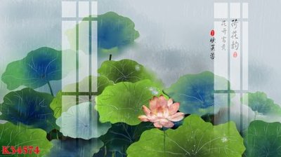 File gốc File gốc in tranh tổng hợp K34574 (thiết kế) cho in ấn