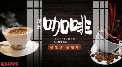 Download file tranh File gốc in tranh tổng hợp K34703 (file gốc PSD)