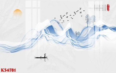 File gốc File gốc in tranh tổng hợp K34781 (PNG) nền trong suốt