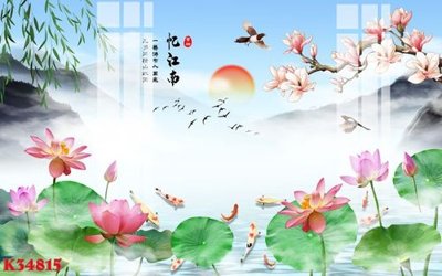 Tải file gốc File gốc in tranh tổng hợp K34815 (in tráng gương) siêu đẹpFile tranh gốc File gốc in tranh tổng hợp K34815 chất lượng cao