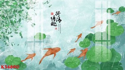 File gốc File gốc in tranh tổng hợp K34890 (trang trí) cho phòng khách