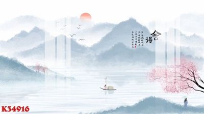 Tải file File gốc in tranh tổng hợp K34916 (ảnh gốc) in gạch 3D