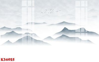 File gốc File gốc in tranh tổng hợp K34925 (trang trí) phòng làm việc