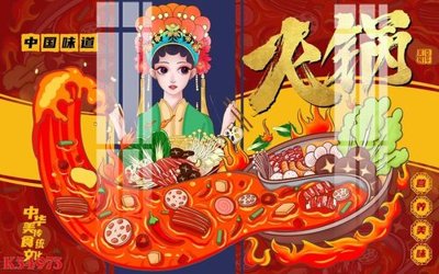 File gốc File gốc in tranh tổng hợp K34973 (PNG) nền trong suốt