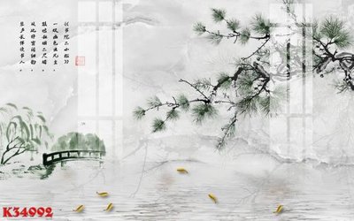 Tải file gốc File gốc in tranh tổng hợp K34992 (in khổ lớn) quảng cáo