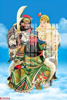 File ảnh File gốc in tranh tổng hợp K3504 (gốc) in standee