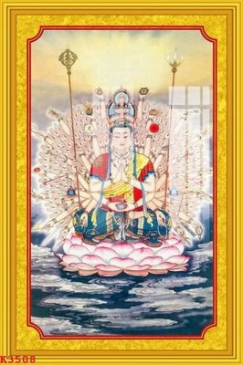 Tải file File gốc in tranh tổng hợp K3508 (gốc) làm tranh trang trí