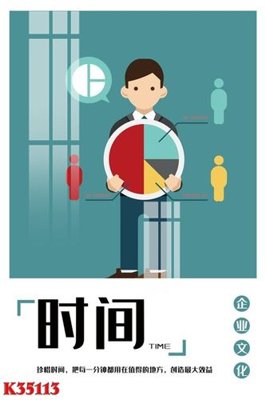 File tranh File gốc in tranh tổng hợp K35113 (gốc) in vải canvas