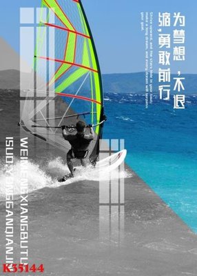 File gốc File gốc in tranh tổng hợp K35144 (cho in ấn) từ kho Filetranh