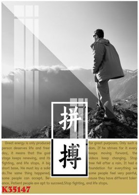 File tranh File gốc in tranh tổng hợp K35147 (file gốc) chủ đề phong thủy