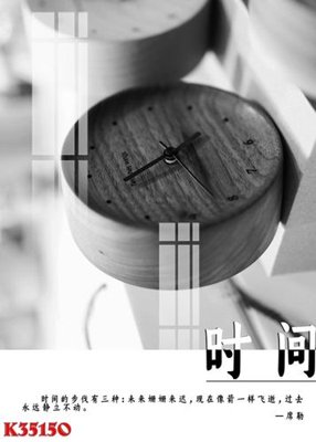 File ảnh File gốc in tranh tổng hợp K35150 (gốc) dùng in Pano