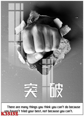 Tải file PSD File gốc in tranh tổng hợp K35152 (nguyên layer) để in