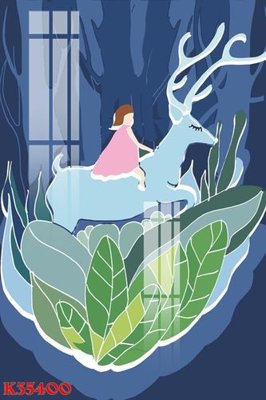 File gốc File gốc in tranh tổng hợp K35400 (in mica) làm quà tặng