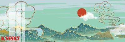 File in ấn cao cấp File gốc in tranh tổng hợp K35527 (file gốc)