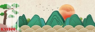 File gốc File gốc in tranh tổng hợp K35599 (in 3D) cho trang trí