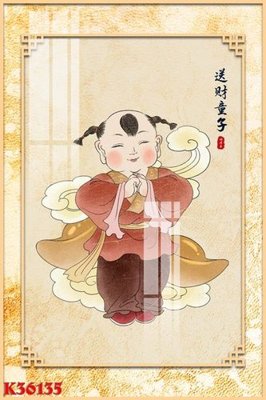 File PSD File gốc in tranh tổng hợp K36135 (bản gốc) đã tách nền