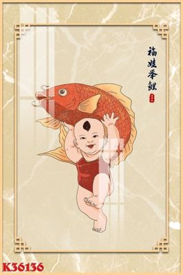 File tranh File gốc in tranh tổng hợp K36136 (bản gốc) in lụa 5D