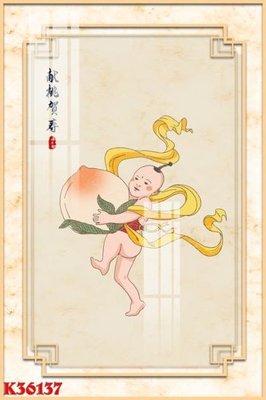 Tải file File gốc in tranh tổng hợp K36137 (PSD) cho in tranh 3D