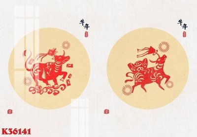 File PSD File gốc in tranh tổng hợp K36141 (nguyên bản) cho thiết kế