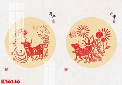 File in lụa File gốc in tranh tổng hợp K36146 (tân cổ điển) File gốc in tranh tổng hợp K36146