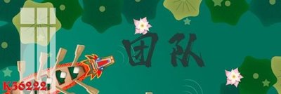 File ảnh File gốc in tranh tổng hợp K36222 (gốc) cho trang trí nhà hàng