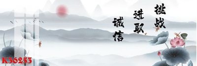 File gốc in ấn File gốc in tranh tổng hợp K36253 độ phân giải cao