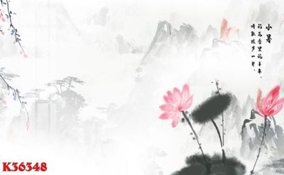 File tranh File gốc in tranh tổng hợp K36348 (gốc) chủ đề trẻ em