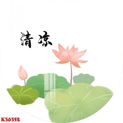 Cung cấp file tranh gốc File gốc in tranh tổng hợp K36352 độc quyền