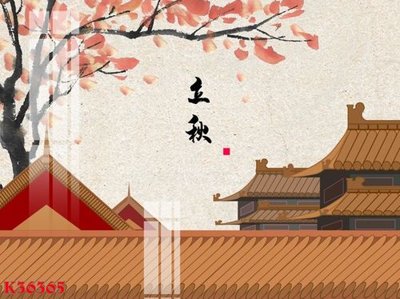 File tranh File gốc in tranh tổng hợp K36365 (gốc) chủ đề động vật