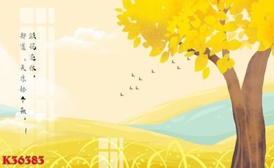 File in trần File gốc in tranh tổng hợp K36383 (bản gốc 3D) sống động