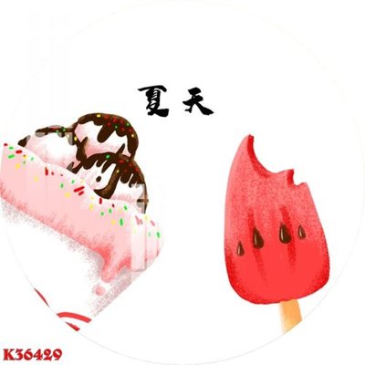 File gốc File gốc in tranh tổng hợp K36429 (in lụa) cao cấp