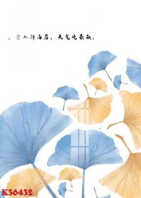 File gốc File gốc in tranh tổng hợp K36432 (in mica) trang trí