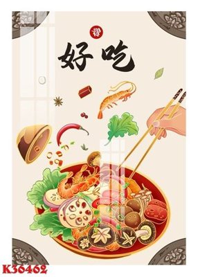 Tải file tranh gốc File gốc in tranh tổng hợp K36462 chất lượng cao