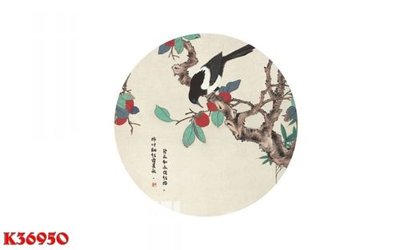 Tải file File gốc in tranh tổng hợp K36950 (ảnh gốc) 300dpi File gốc in tranh tổng hợp K36950