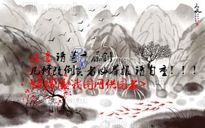 Tải file gốc File gốc in tranh tổng hợp tường nền K40737 (in khổ lớn) không mờ