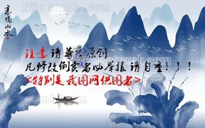 File tranh File gốc in tranh tổng hợp tường nền K40810 (gốc) chủ đề tĩnh vật