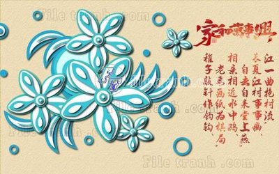 File tranh File gốc in tranh tổng hợp tường nền K41192 (gốc) in backlit film