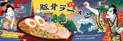 Download file File gốc in tranh tổng hợp tường nền K43567 (chuẩn in) chất lượng cao